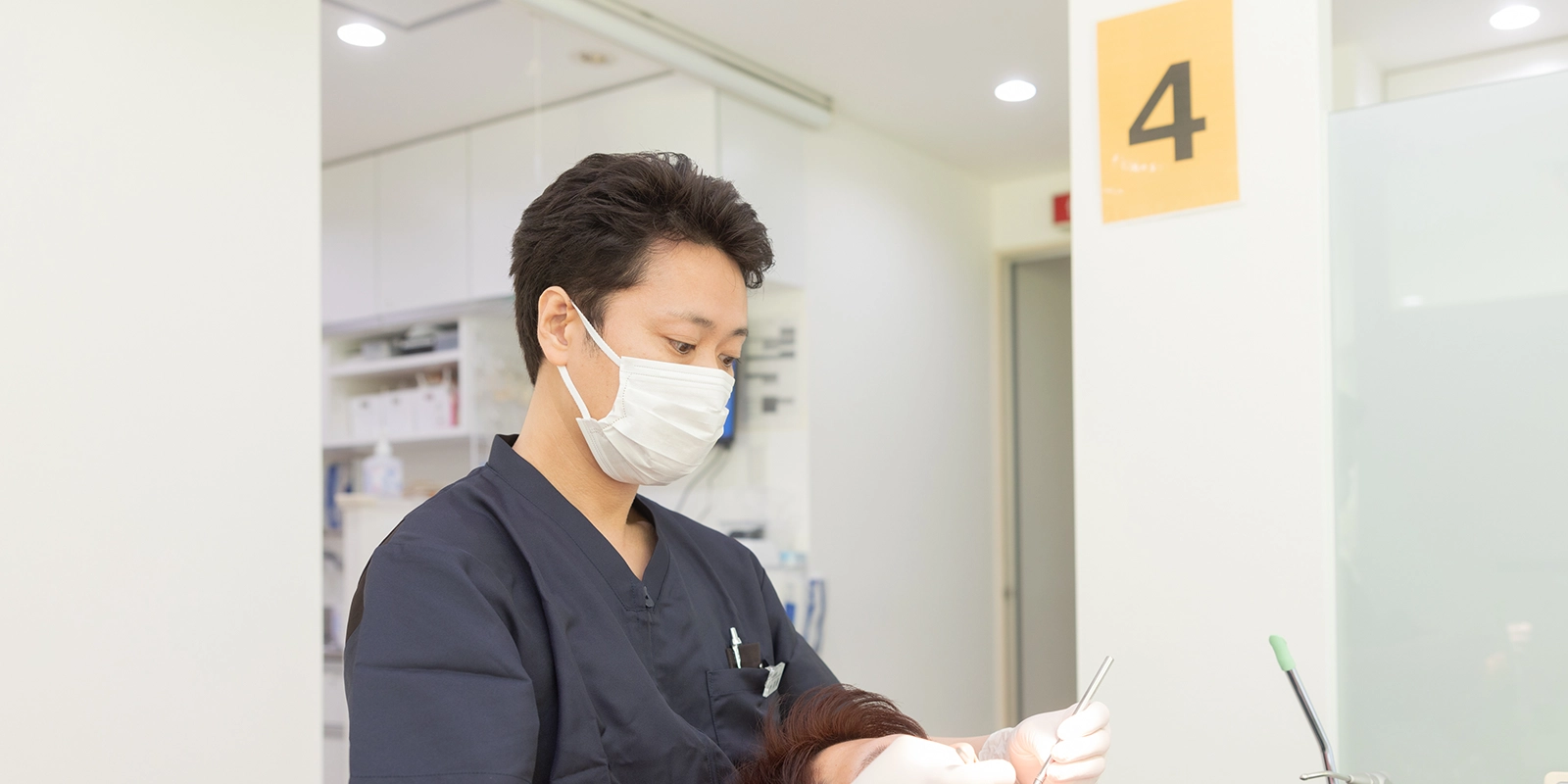 「あなた」を診る歯科医療