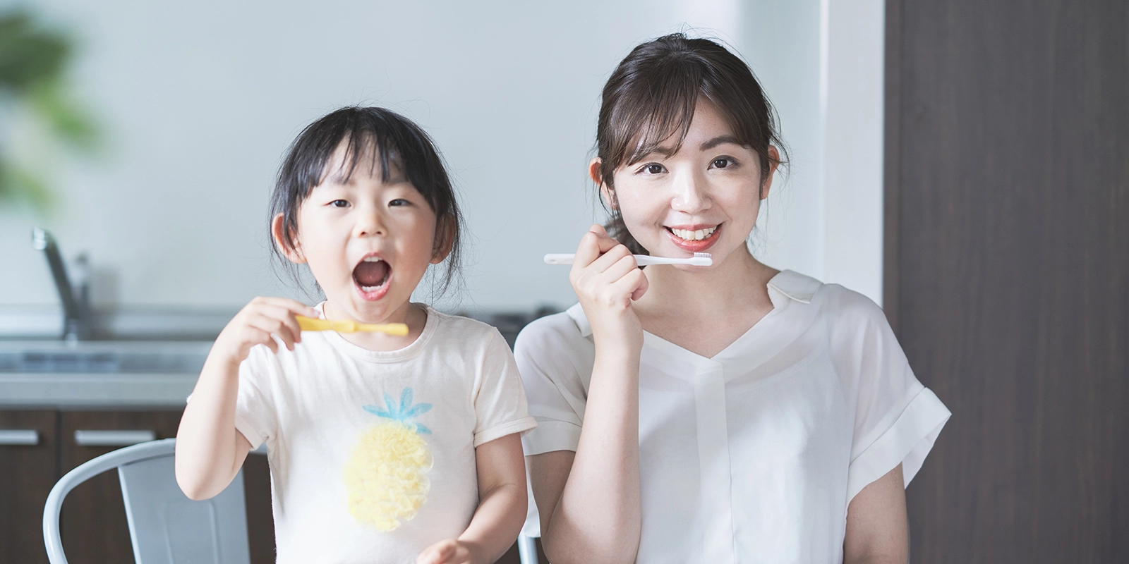 保護者の方へのお願い
