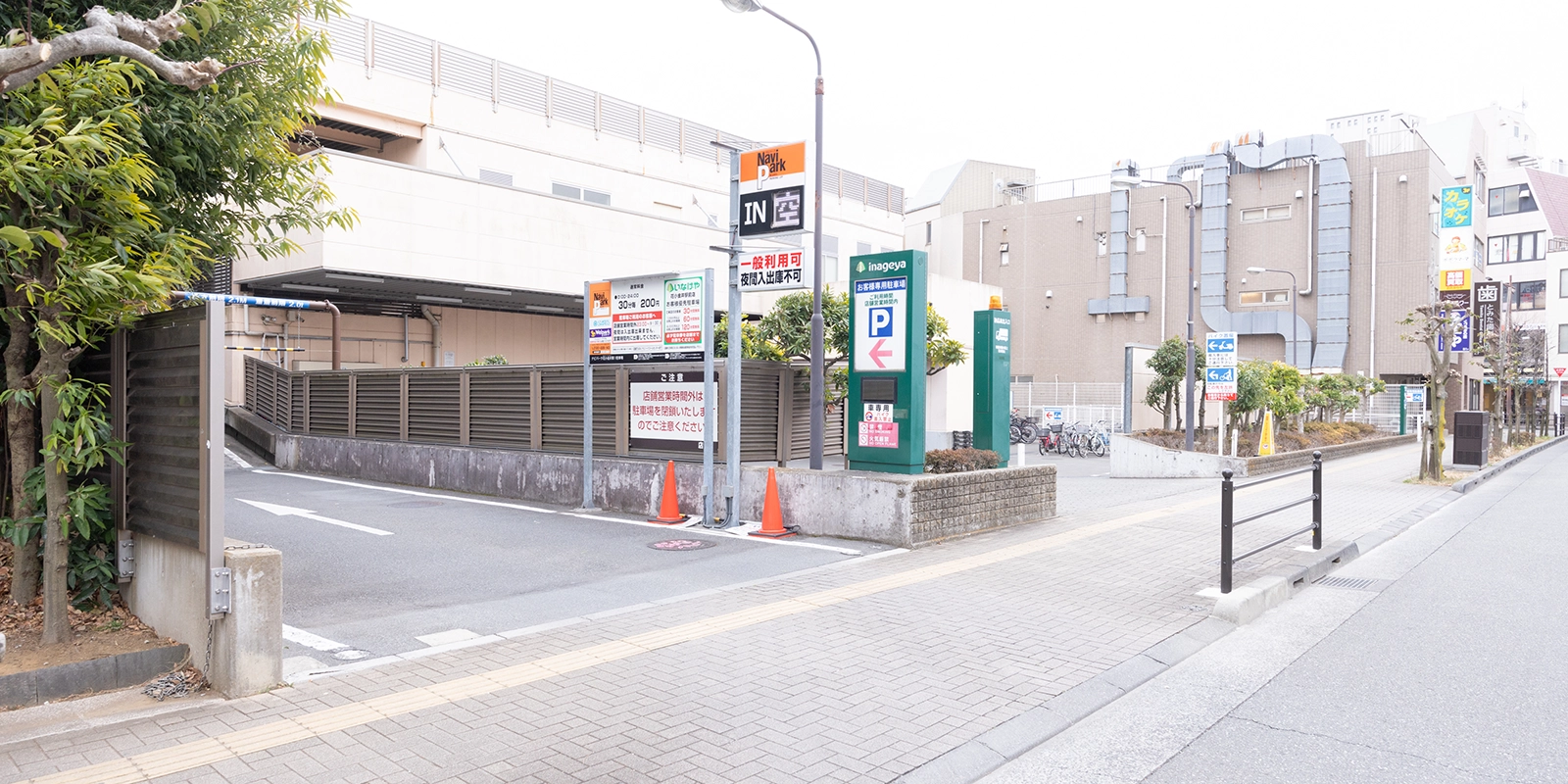 駐車場のご案内