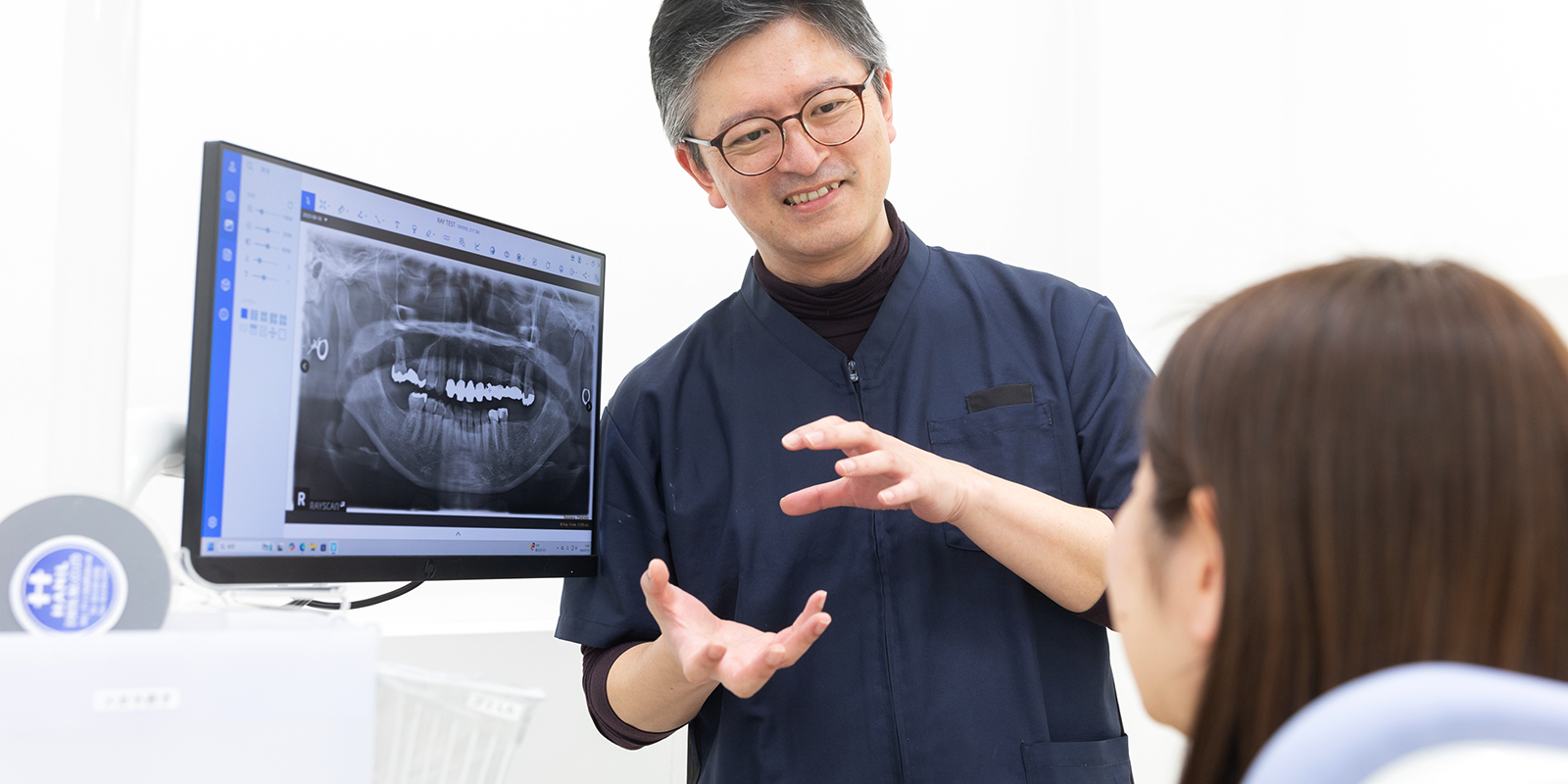 歯周病治療をご検討の患者様へ